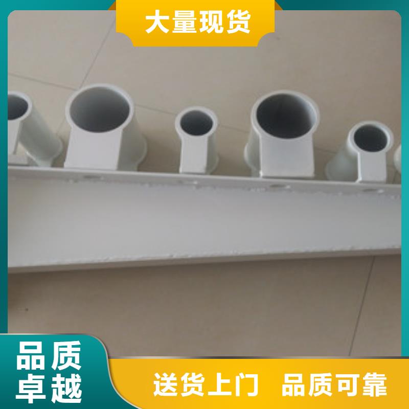 地鐵站臺欄桿今日報價