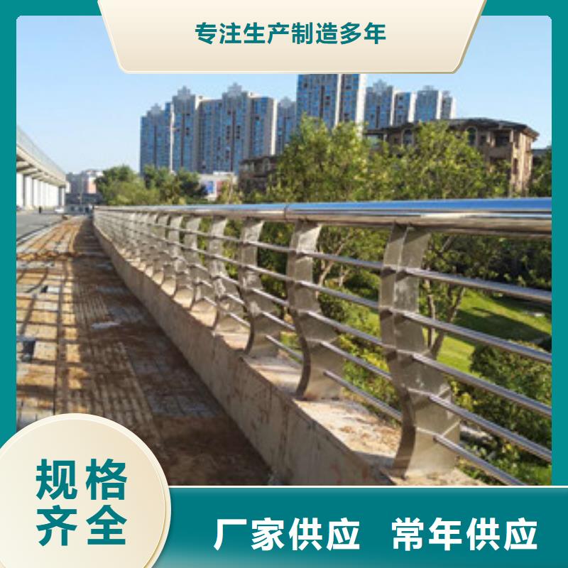 鋼絲網(wǎng)防撞護(hù)欄廠家