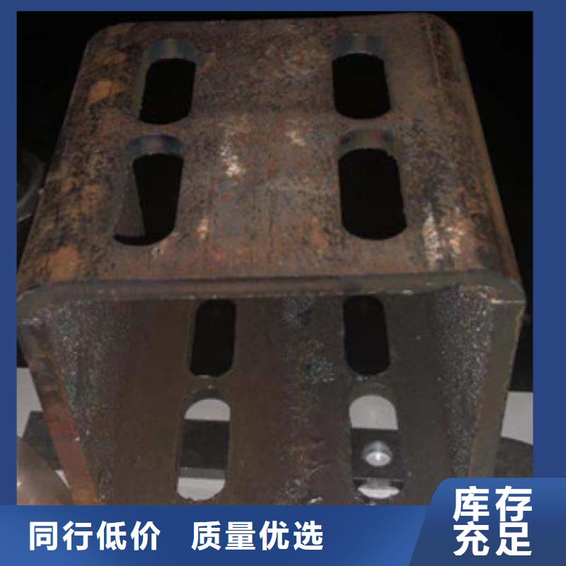 2現(xiàn)貨銷售