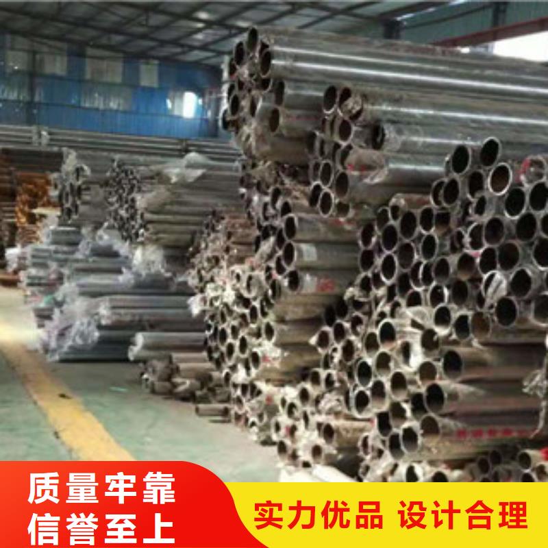 外敷201不銹鋼復合管制作廠家