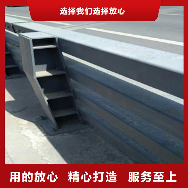 201碳素不銹鋼復(fù)合管廠價直銷