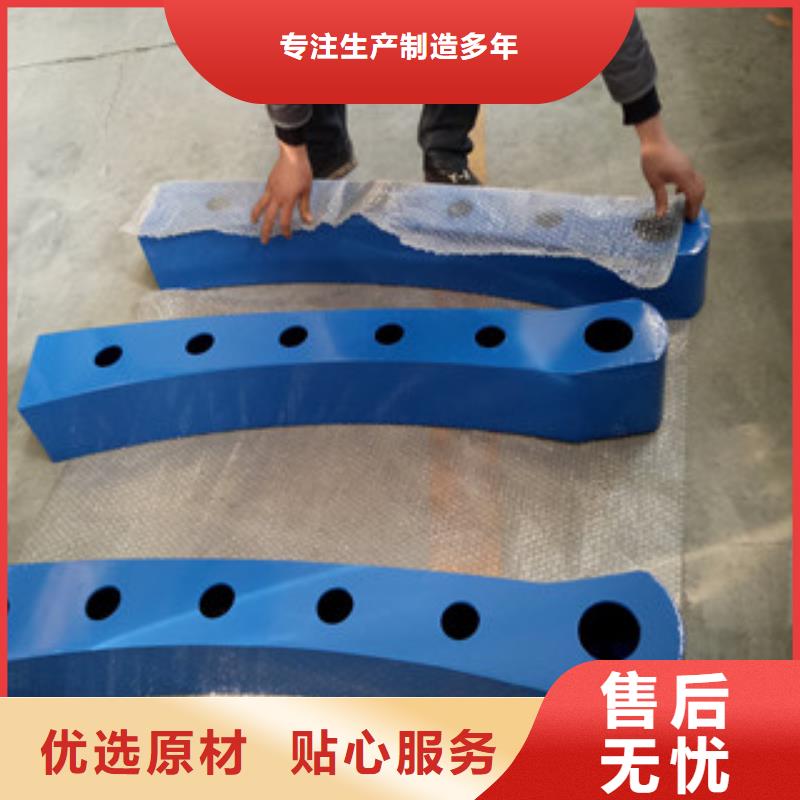 2供應商