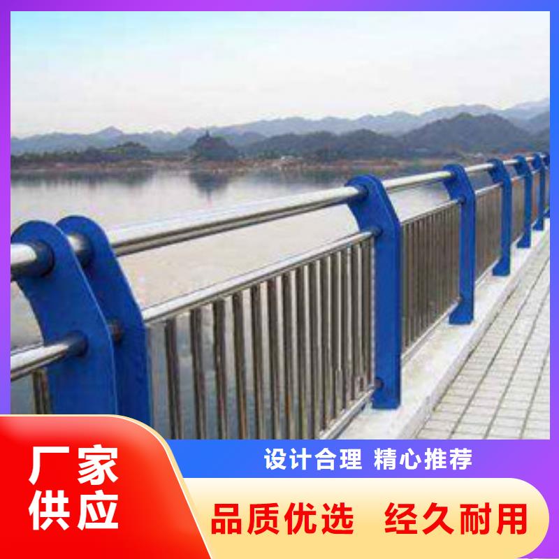 201光亮不銹鋼復合管批量價優(yōu)