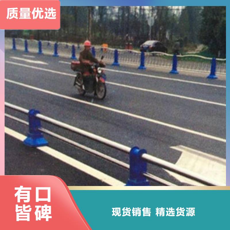 2制造商