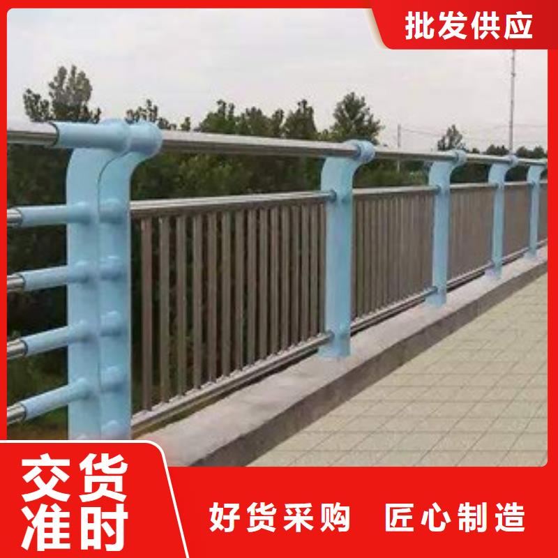 光亮不銹鋼復(fù)合管生產(chǎn)商