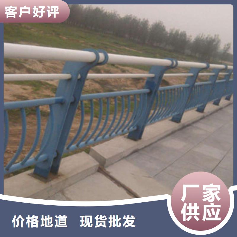 2定制批發當地公司