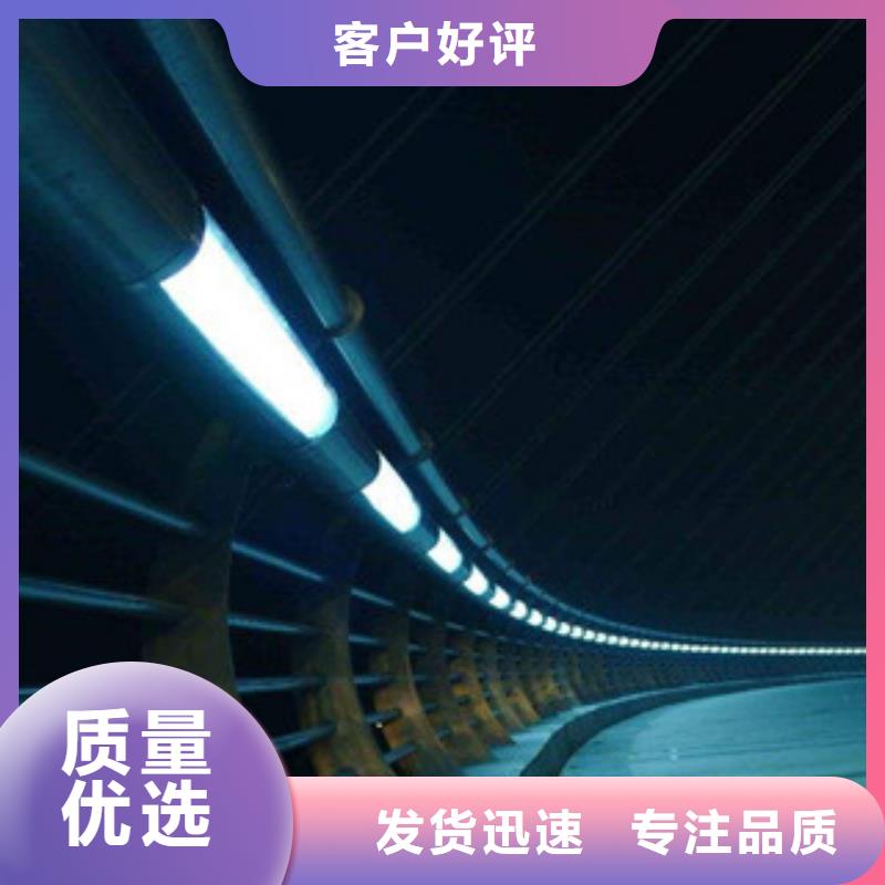 2_品類齊全