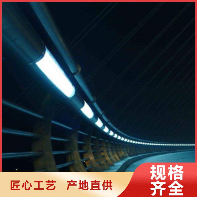 外敷304不銹鋼復(fù)合管經(jīng)銷