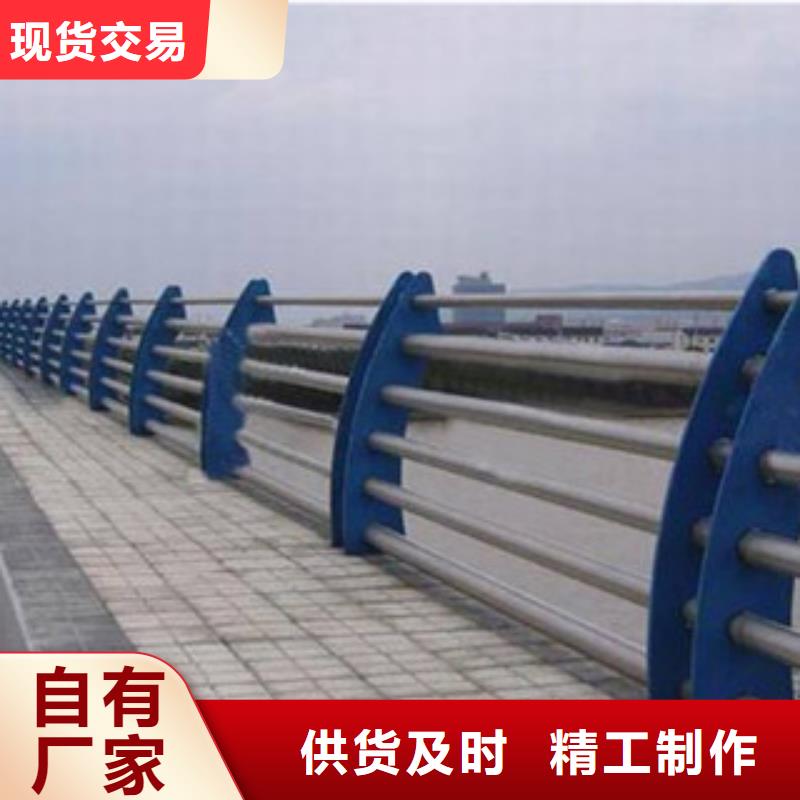 2廠