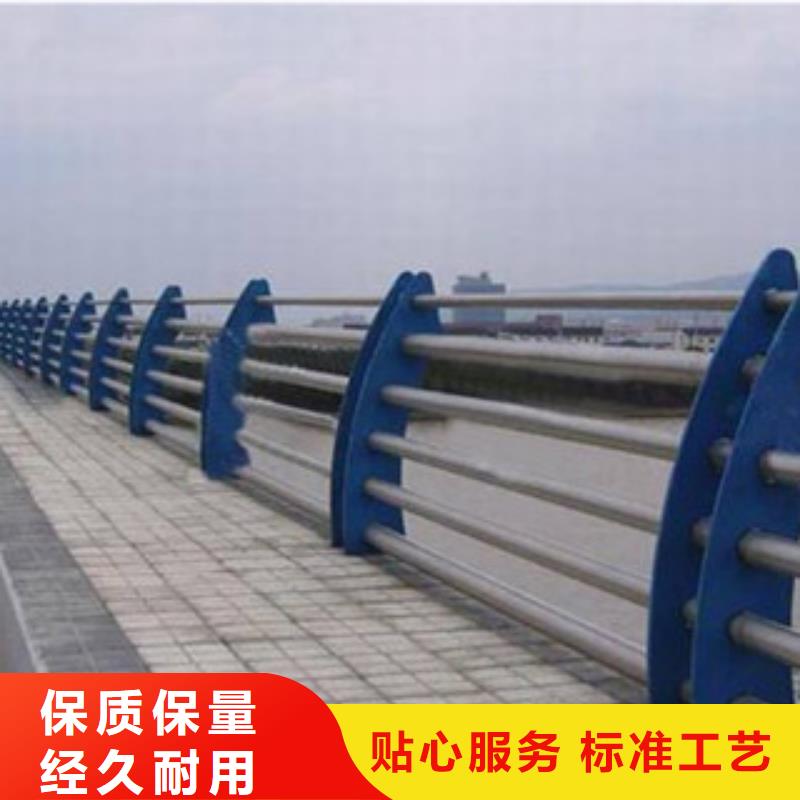 201碳素不銹鋼復(fù)合管廠價直銷