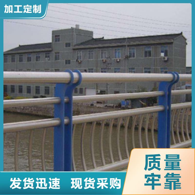 2定做廠家
