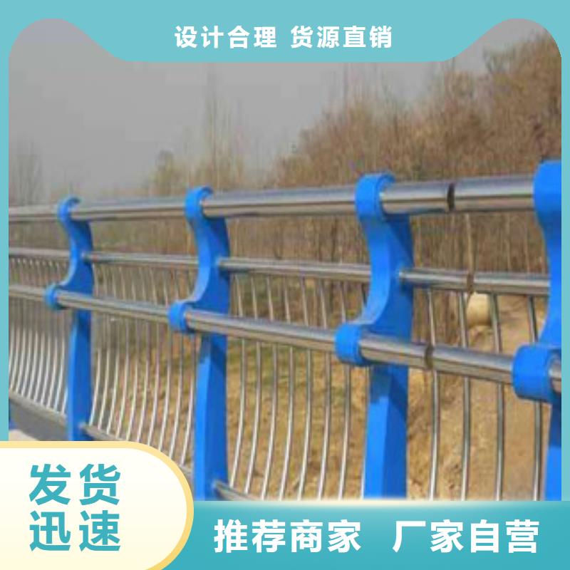 銷售2_廠家/供應