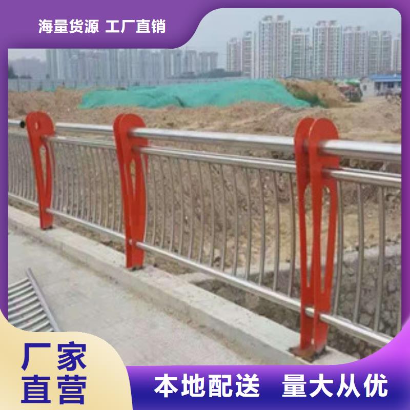 亞光201不銹鋼復(fù)合管制作廠家