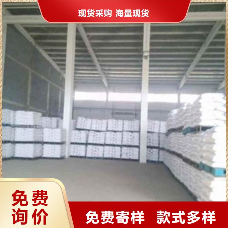做葡萄糖的廠家