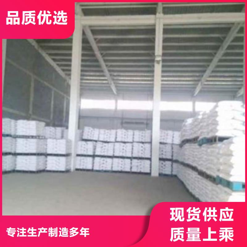 葡萄糖原廠