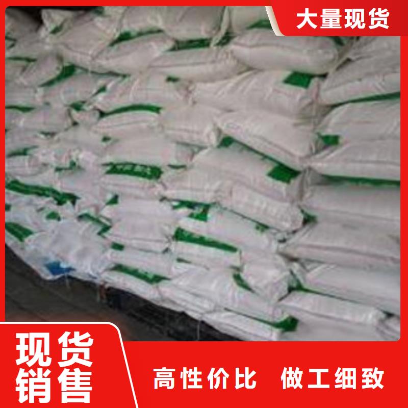信譽好的葡萄糖公司