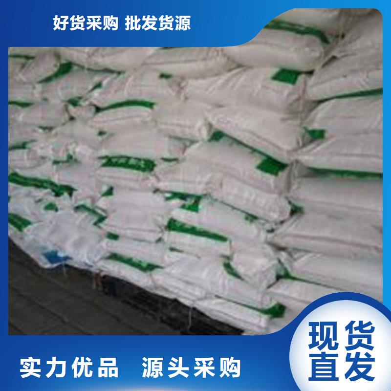葡萄糖現(xiàn)貨定做