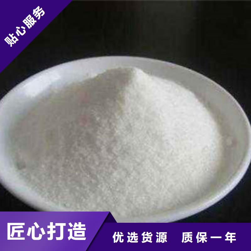 全糖粉行業(yè)分析