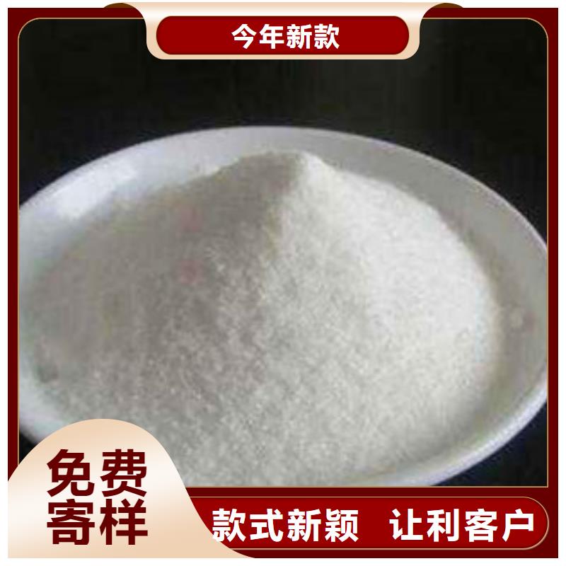 工業葡萄糖附近生產廠家