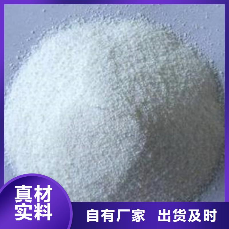 價格低的葡萄糖現貨廠家