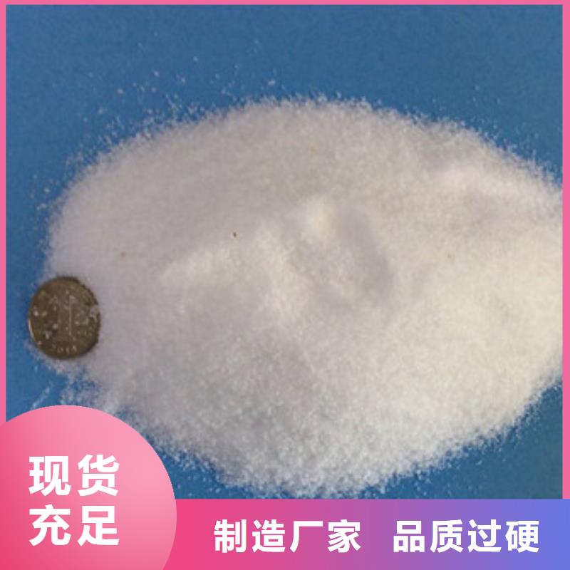 葡萄糖現貨供應