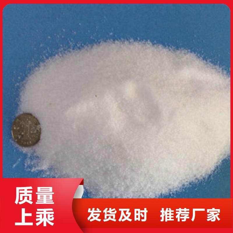 質(zhì)量優(yōu)的葡萄糖現(xiàn)貨廠家