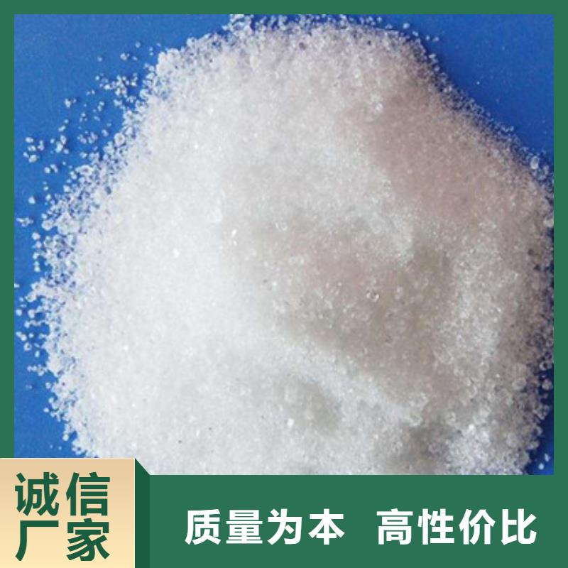 葡萄糖廠家-專心做產品