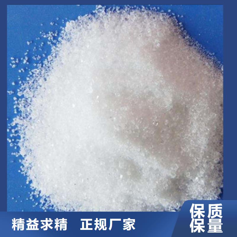 價格合理的葡萄糖廠家