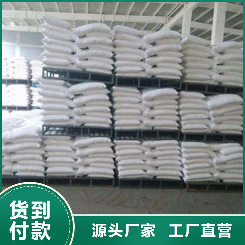 供應葡萄糖-實體廠家可定制