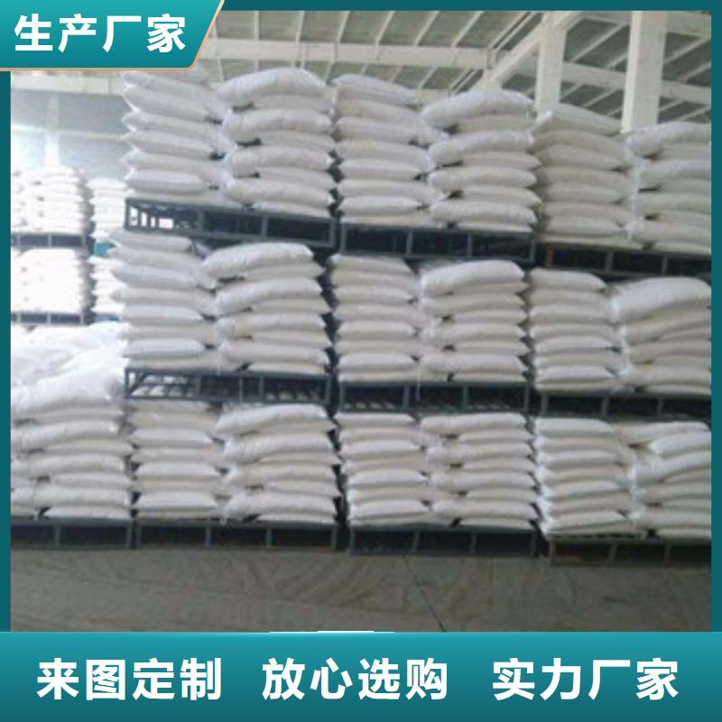 專業銷售葡萄糖-現貨供應