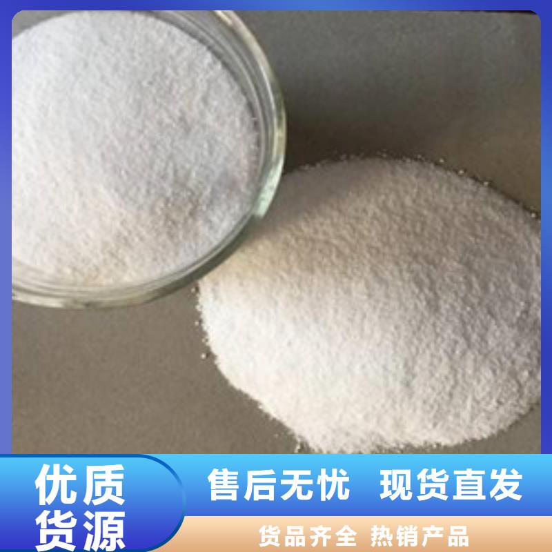 正宗葡萄糖生產廠家-歡迎來電