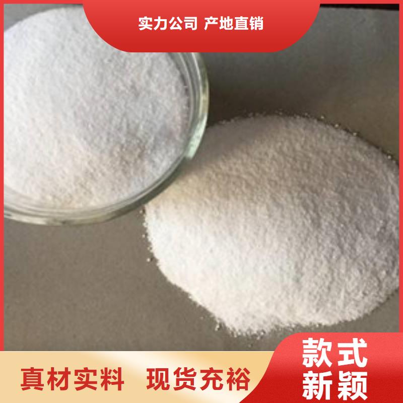 優(yōu)選：葡萄糖企業(yè)