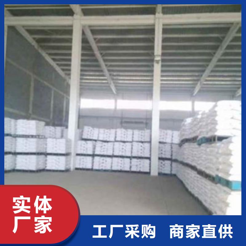 葡萄糖施工方案
