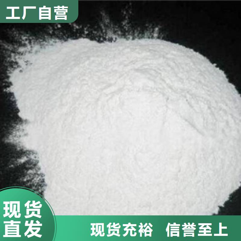 葡萄糖電話報(bào)價(jià)