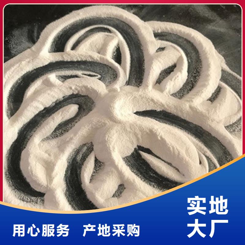 氧化鎂-發貨快