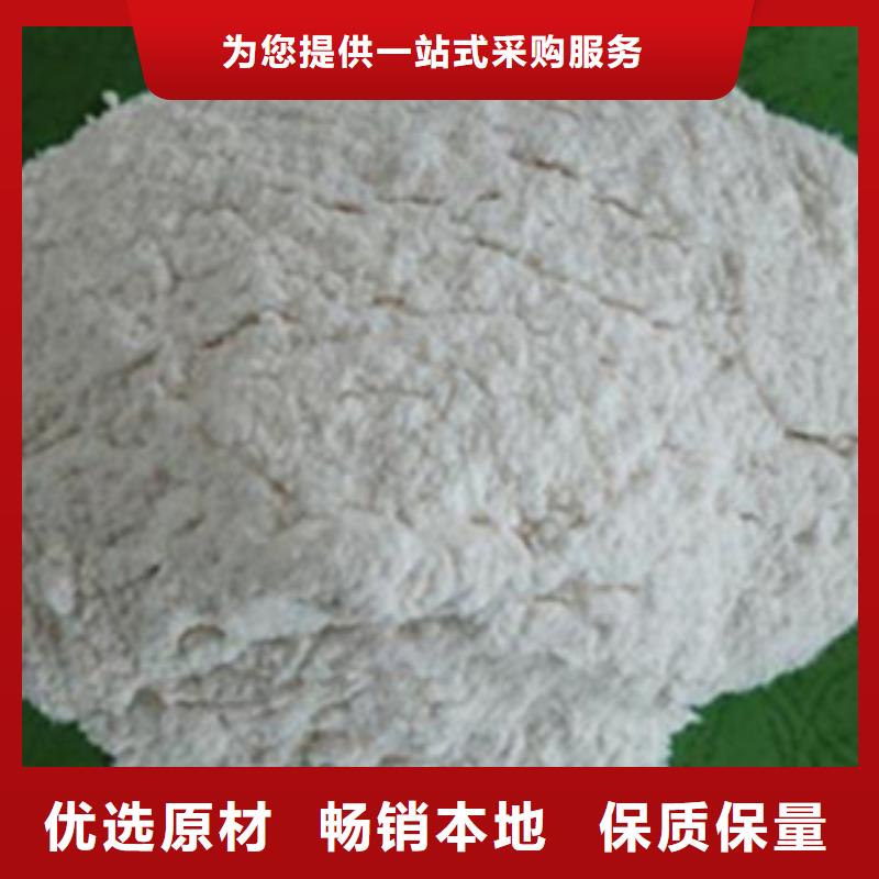 支持定制的氧化鎂銷售廠家