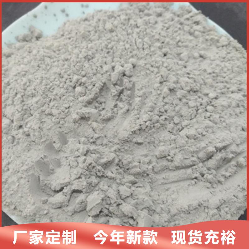 氧化鎂大廠家值得信賴