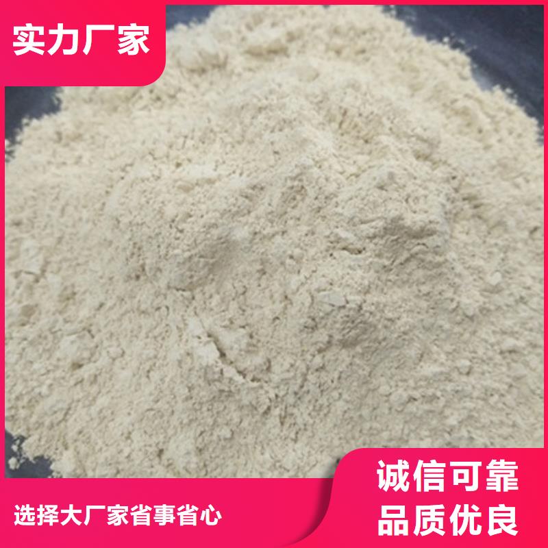 規(guī)格全的氧化鎂實體廠家