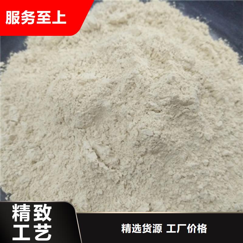 優質氧化鎂的廠家