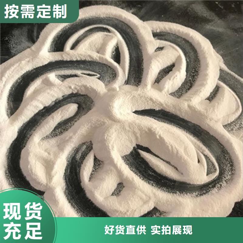 氧化鎂-送貨上門