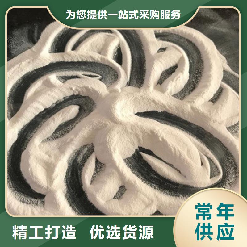 性價比高的氧化鎂經銷商