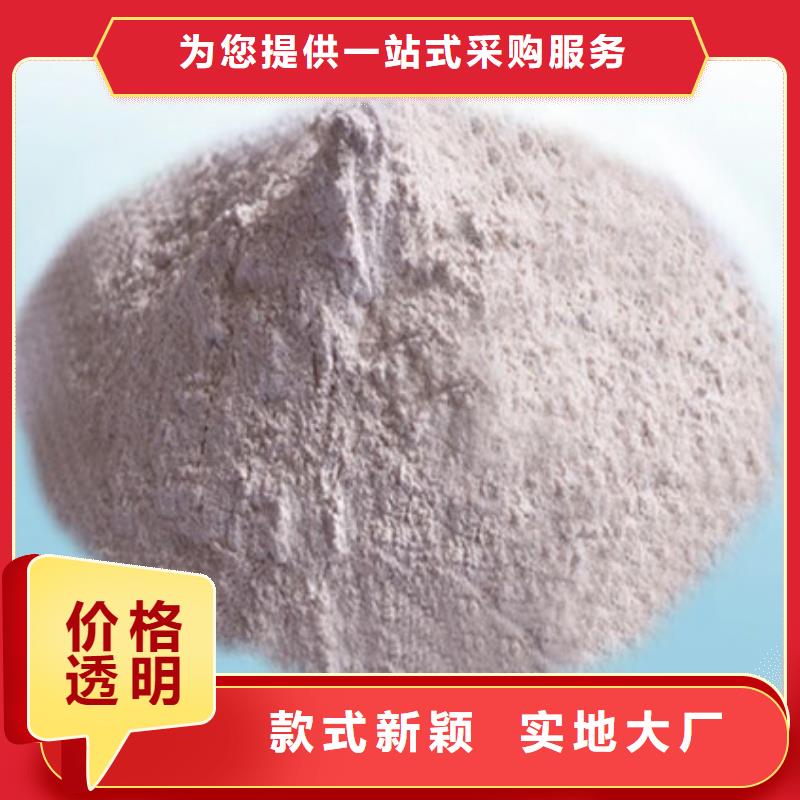 省心：氧化鎂生產廠家