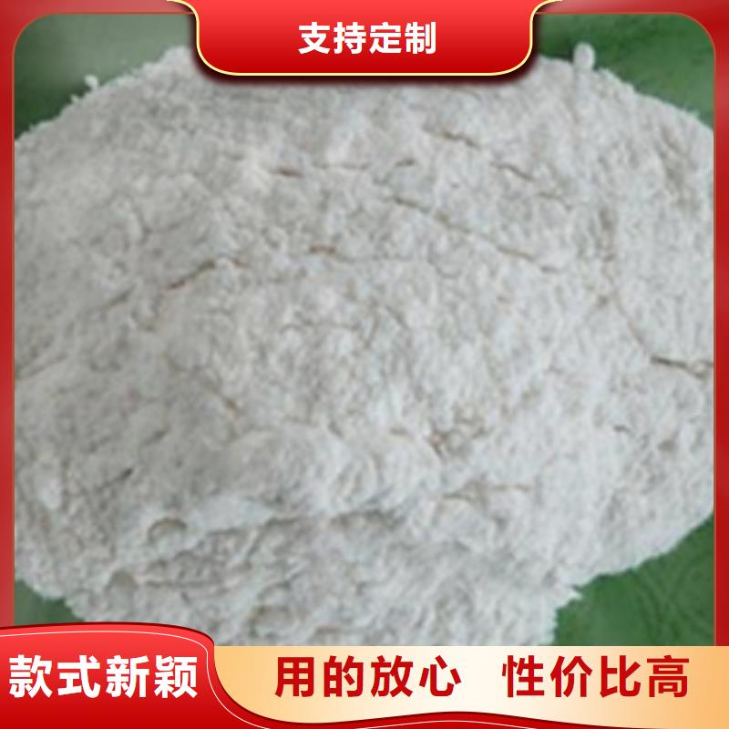 氧化鎂大廠家值得信賴
