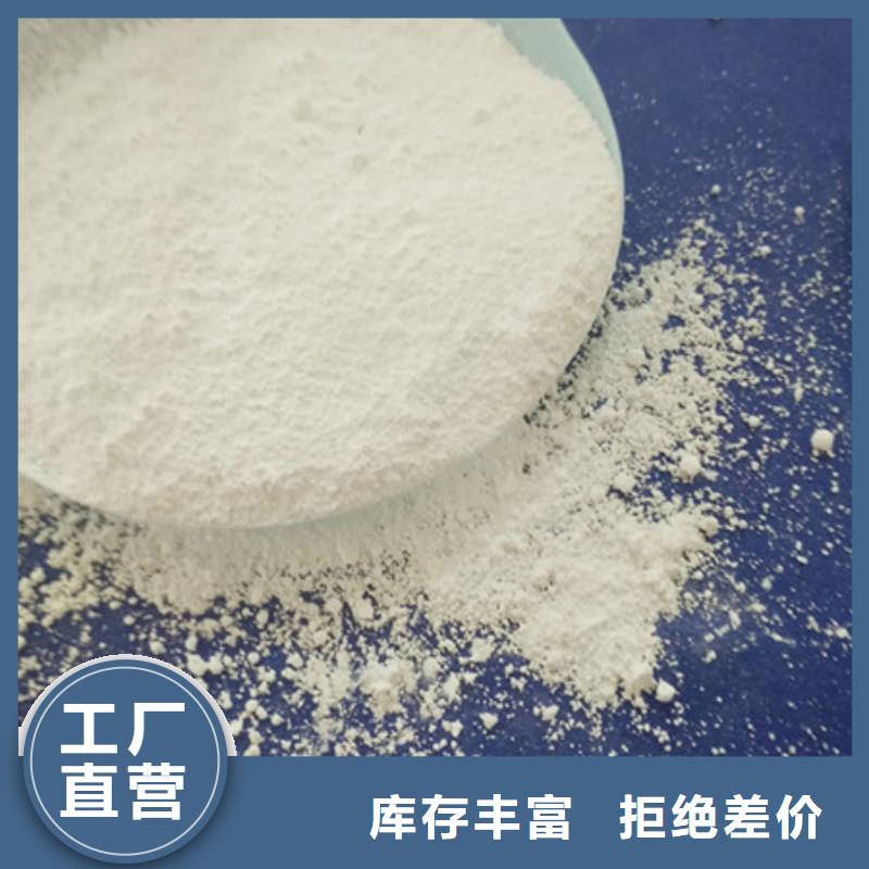 氧化鎂工期短