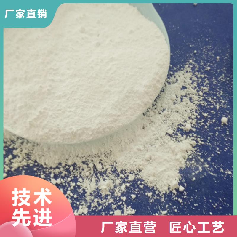 氧化鎂買的放心同城生產商
