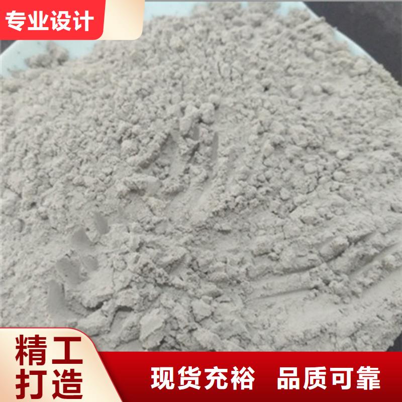 現貨充足的氧化鎂廠家