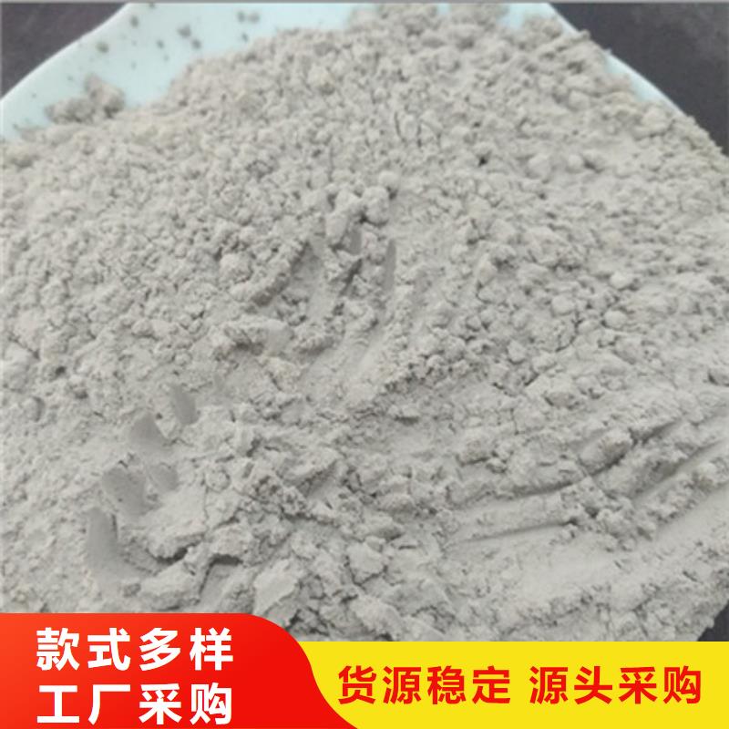 氧化鎂產品質量優良