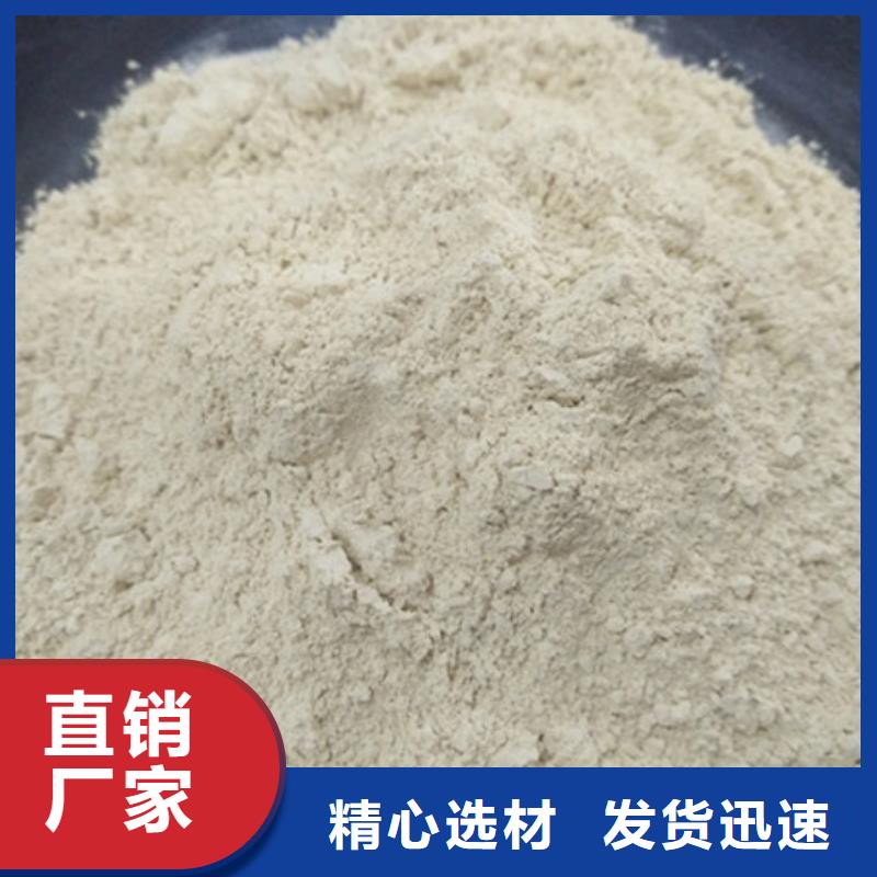 氧化鎂銷售報價