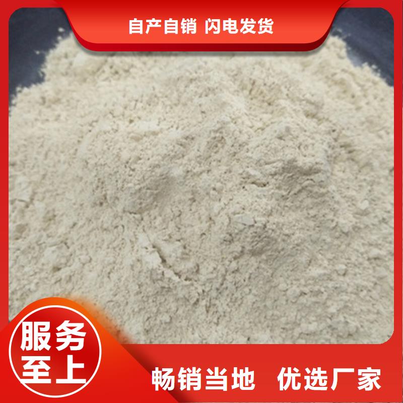 氧化鎂的分類及規格