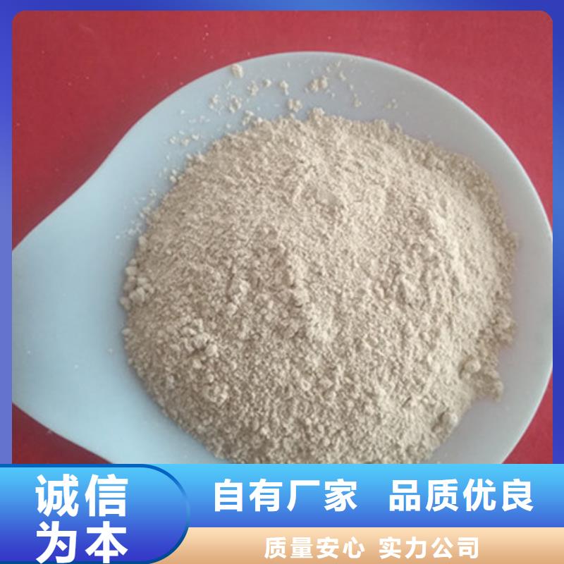 氧化鎂大廠家值得信賴